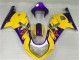 Inexpensive 2001-2003 Yellow Suzuki GSXR 600/750 Replacement Motorcycle Fairings & Plastics Inexpensive 2001-2003 Yellow Suzuki GSXR 600/750 Replacement Motorcycle Fairings & Plastics