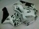 Inexpensive 2003-2004 White Honda CBR600RR Motorcyle Fairings Inexpensive 2003-2004 White Honda CBR600RR Motorcyle Fairings