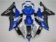 Inexpensive 2008-2016 White Blue Black Yamaha YZF R6 Motorbike Fairing Inexpensive 2008-2016 White Blue Black Yamaha YZF R6 Motorbike Fairing
